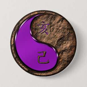 Macaron Rond 7,6 Cm Sanglier de Terre