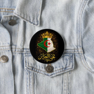 Macaron Rond 7,6 Cm Tahya El Djazair – Vive l'Algérie Bouton Doré