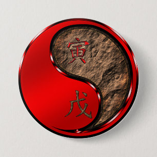 Macaron Rond 7,6 Cm Tigre de Terre