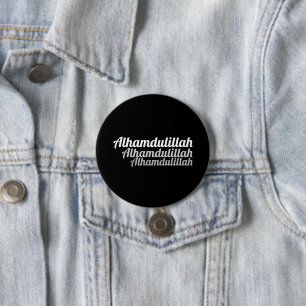 Macaron Rond 7,6 Cm Triple Alhamdulillah Bouton Noir
