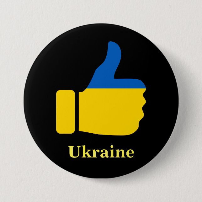 Macaron Rond 7,6 Cm Ukraine, Poussons-Nous, (Devant)