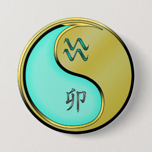 Macaron Rond 7,6 Cm Verseau & Lapin Métal