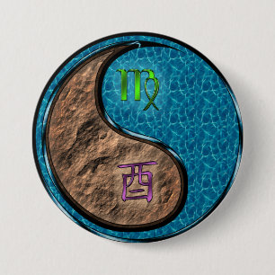 Macaron Rond 7,6 Cm Vierge & Coq d'eau