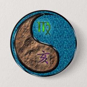 Macaron Rond 7,6 Cm Vierge & Sanglier d'eau