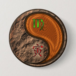 Macaron Rond 7,6 Cm Vierge & Tigre de Bois