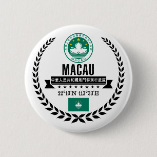 Macau 2 Inch Round Button