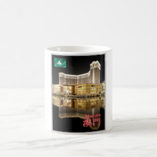 Macau by Night - Coffee Mug