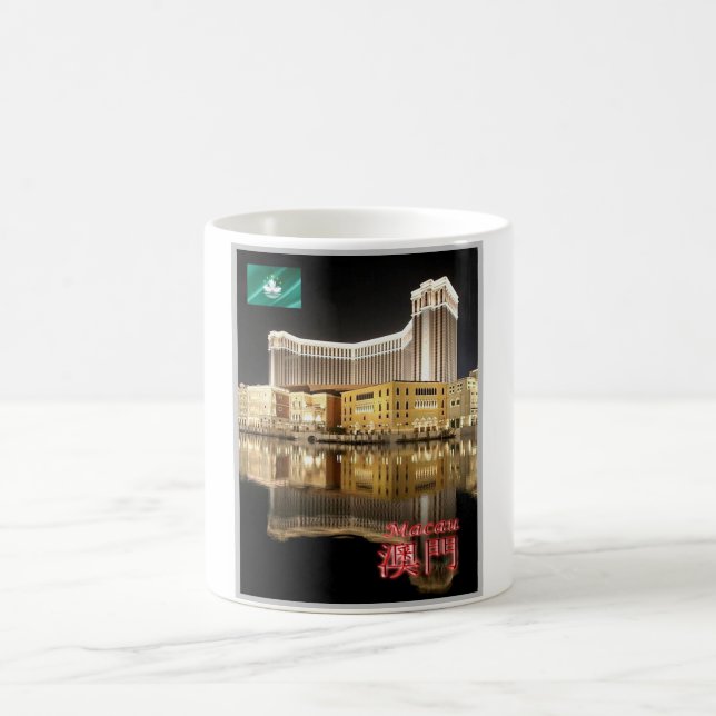 Macau by Night - Coffee Mug (Center)