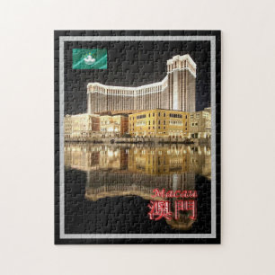 Macau by Night - Jigsaw Puzzle