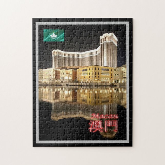 Macau by Night - Jigsaw Puzzle (Vertical)