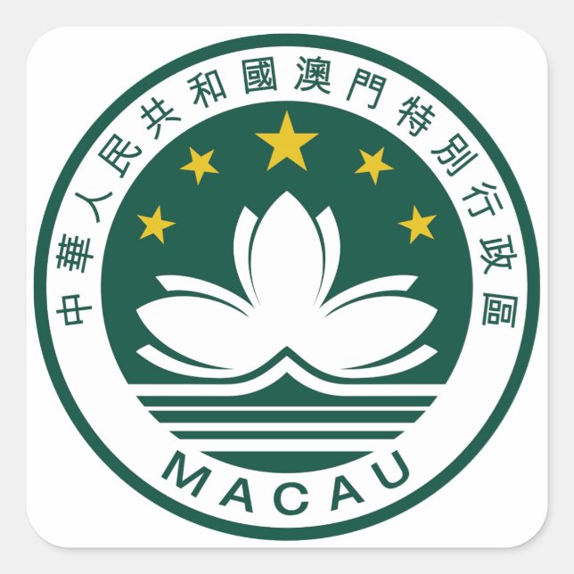 Macau (China) National Emblem Square Sticker (Front)