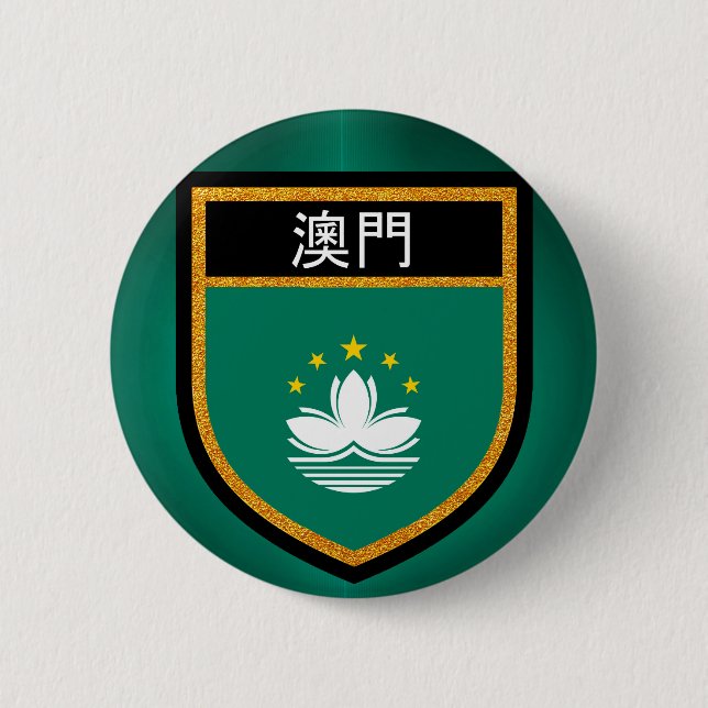 Macau Flag 2 Inch Round Button (Front)