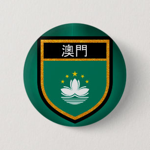 Macau Flag 2 Inch Round Button