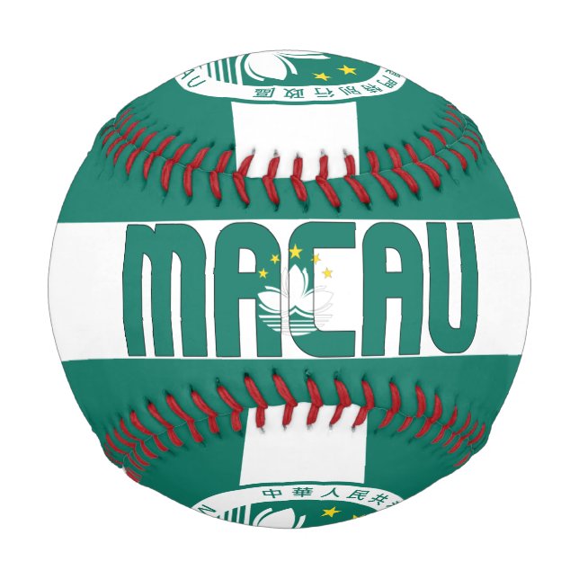 Macau Flag and Coat of Arms Patriotic Baseball (Front)