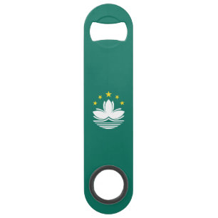 Macau Flag Bar Key