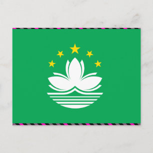 Macau Flag Postcard
