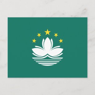 Macau Flag Postcard
