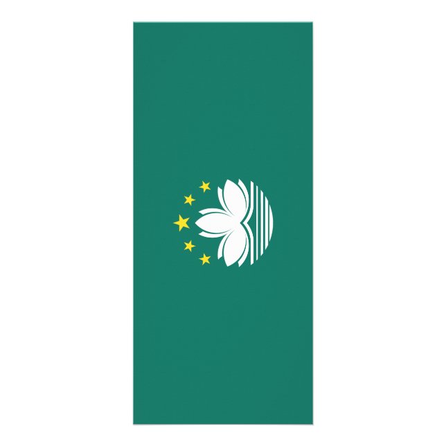 Macau flag rack card (Front)