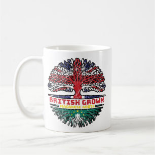 Macau Macanese British UK Tree Roots Flag Coffee Mug