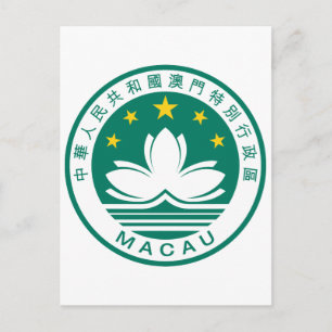 Macau Official Coat Of Arms Heraldry Symbol Postcard