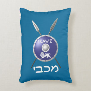 Maccabee Shield And Spears Accent Pillow