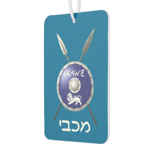 Maccabee Shield And Spears Air Freshener