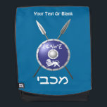 Maccabee Shield And Spears Backpack<br><div class="desc">Chag Sameach! A depiction of a Maccabee's shield and two spears. The shield is adorned by a lion and text reading "Yisrael" (Israel) in the Paleo-Hebrew alphabet. Modern Hebrew text reading "Maccabee" also appears. You may also add your own additional text. The Maccabees were Jewish rebels who freed Judea from...</div>