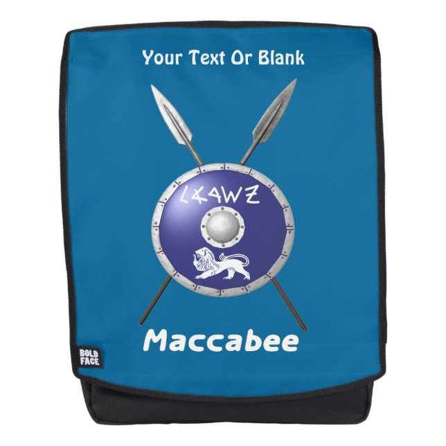Maccabee Shield And Spears Backpack (Front)