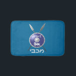 Maccabee Shield And Spears Bath Mat<br><div class="desc">A depiction of a Maccabee's shield and two spears. The shield is adorned by a lion and text reading "Yisrael" (Israel) in the Paleo-Hebrew alphabet. "Maccabee" also appears in modern Hebrew. The Maccabees were Jewish rebels who freed Judea from the yoke of the Seleucid Empire. Chanukkah is not just a...</div>