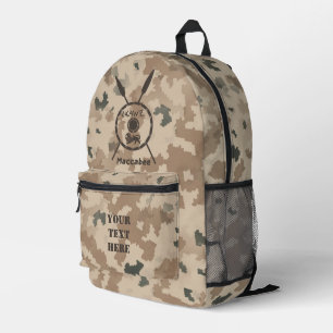 Maccabee Shield And Spears - Desert  Printed Backpack