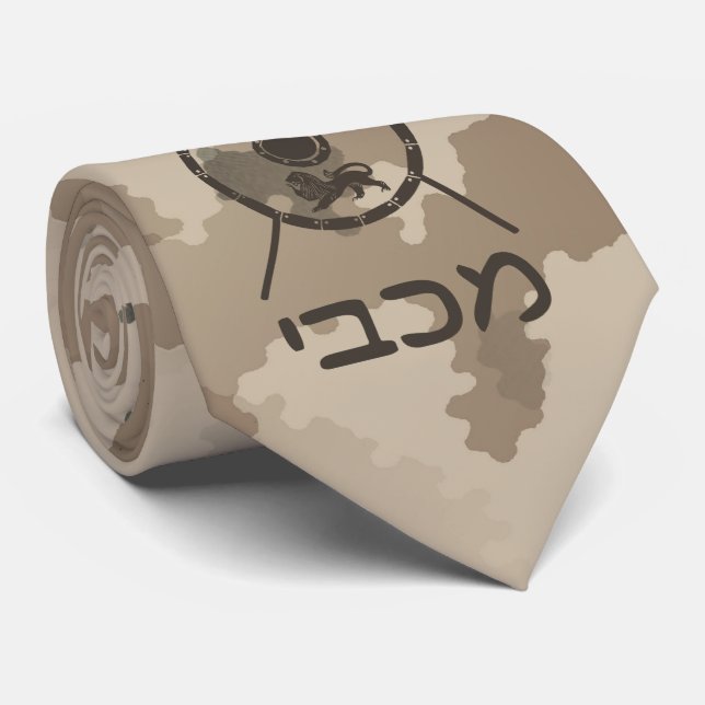 Maccabee Shield And Spears - Desert Tie (Rolled)