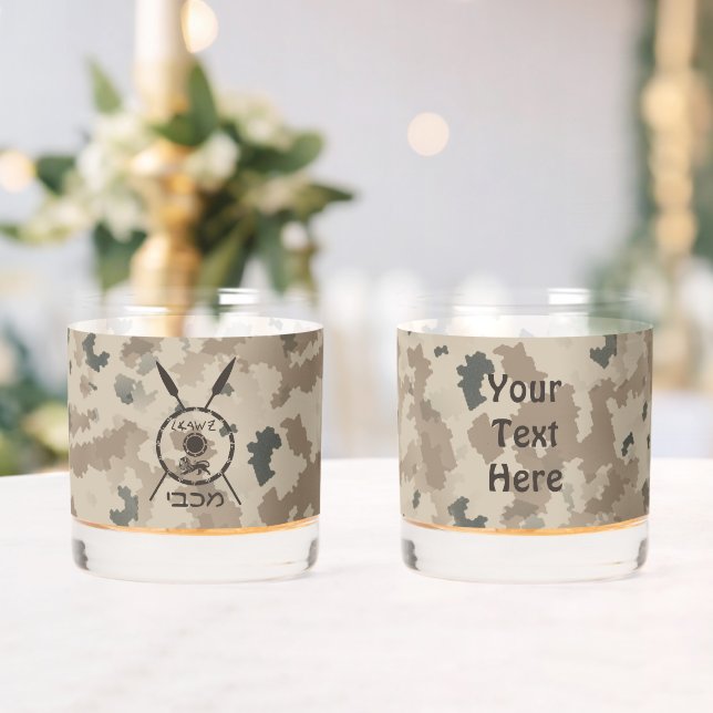 Maccabee Shield And Spears Desert Whiskey Glass (Insitu (Wedding))