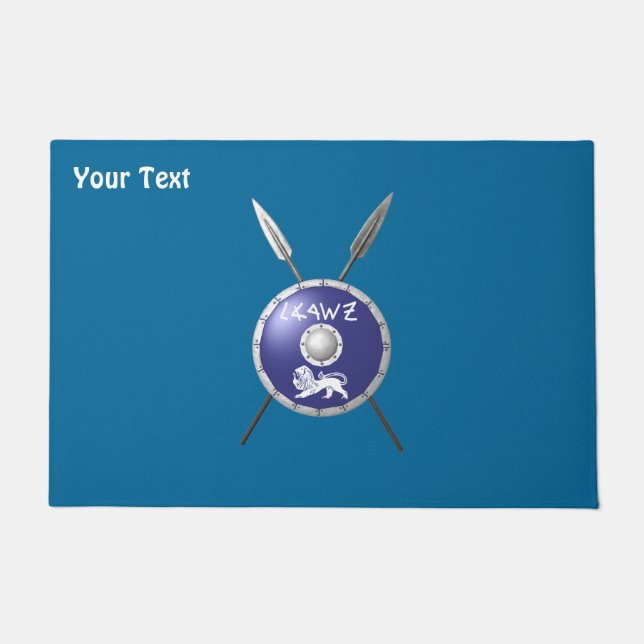 Maccabee Shield And Spears Doormat (Front)