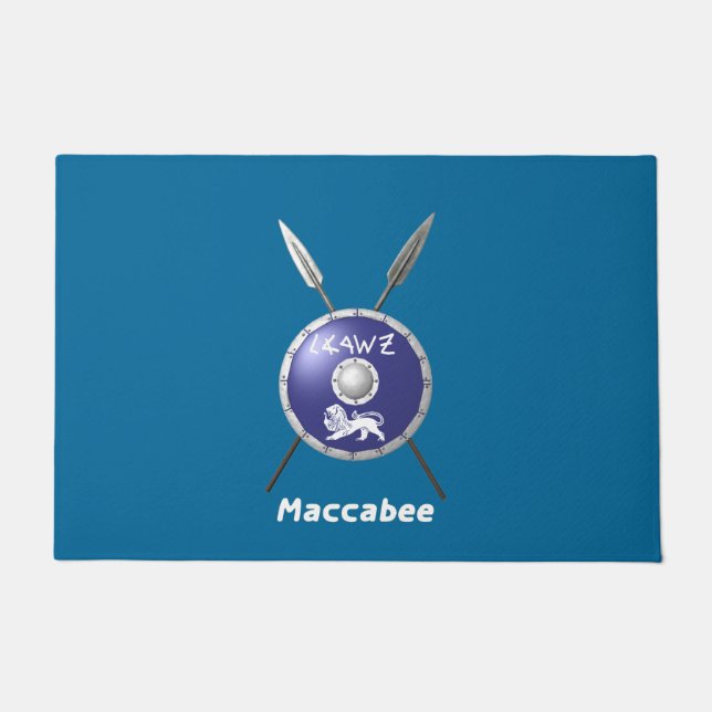 Maccabee Shield And Spears Doormat (Front)