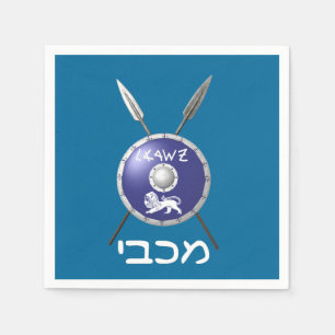 Maccabee Shield And Spears Napkin