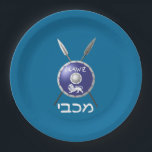 Maccabee Shield And Spears Paper Plate<br><div class="desc">For your Chanukkah party. A depiction of a Maccabee's shield and two spears. The shield is adorned by a lion and text reading "Yisrael" (Israel) in the Paleo-Hebrew alphabet. "Maccabee" also appears in modern Hebrew. Customizable text reading "Happy Chanukkah! appears on the reverse side. The Maccabees were Jewish rebels who...</div>