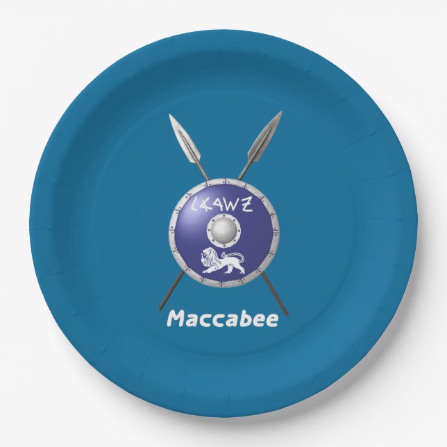 Maccabee Shield And Spears Paper Plate (Front)