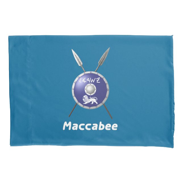Maccabee Shield And Spears Pillowcase (Front)
