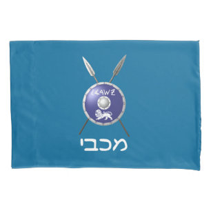 Maccabee Shield And Spears Pillowcase