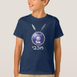 Maccabee Shield And Spears T-Shirt<br><div class="desc">A depiction of a Maccabee's shield and two spears. The shield is adorned by a lion and text reading "Yisrael" (Israel) in the Paleo-Hebrew alphabet. "Maccabee" also appears in modern Hebrew. The Maccabees were Jewish rebels who freed Judea from the yoke of the Seleucid Empire. Chanukkah is not just a...</div>