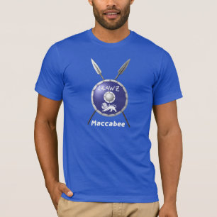Maccabee Shield And Spears T-Shirt
