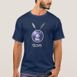 Maccabee Shield And Spears T-Shirt<br><div class="desc">A depiction of a Maccabee's shield and two spears. The shield is adorned by a lion and text reading "Yisrael" (Israel) in the Paleo-Hebrew alphabet. "Maccabee" also appears in modern Hebrew. The Maccabees were Jewish rebels who freed Judea from the yoke of the Seleucid Empire. Chanukkah is not just a...</div>