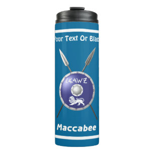 Maccabee Shield And Spears Thermal Tumbler