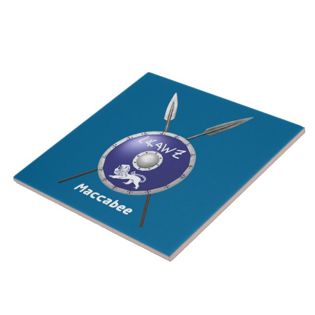 Maccabee Shield And Spears Tile (Side)