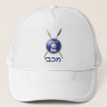 Maccabee Shield And Spears Trucker Hat<br><div class="desc">A depiction of a Maccabee's shield and two spears. The shield is adorned by a lion and text reading "Yisrael" (Israel) in the Paleo-Hebrew alphabet. "Maccabee" also appears in modern Hebrew. The Maccabees were Jewish rebels who freed Judea from the yoke of the Seleucid Empire. Chanukkah is not just a...</div>