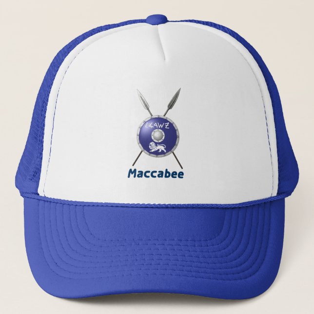 Maccabee Shield And Spears Trucker Hat (Front)