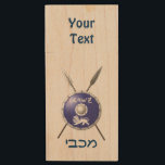 Maccabee Shield And Spears Wood USB Flash Drive<br><div class="desc">A depiction of a Maccabee's shield and two spears. The shield is adorned by a lion and text reading "Yisrael" (Israel) in the Paleo-Hebrew alphabet. "Maccabee" also appears in modern Hebrew. Add your own additional text. The Maccabees were Jewish rebels who freed Judea from the yoke of the Seleucid Empire....</div>