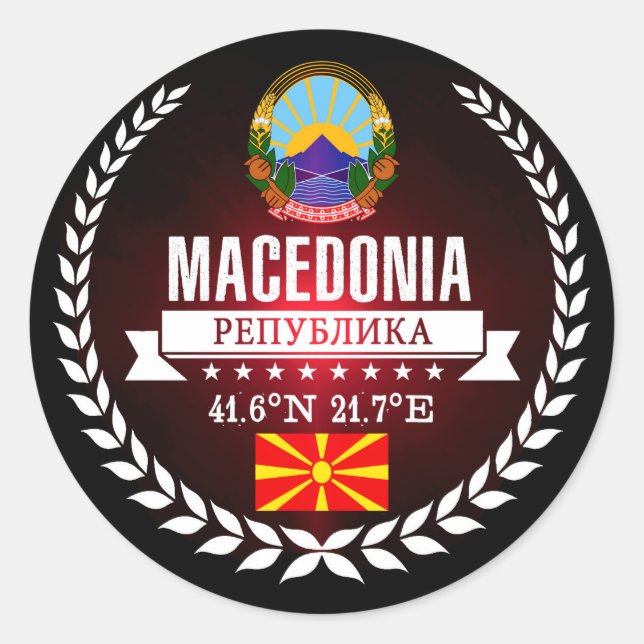 Macedonia Classic Round Sticker (Front)
