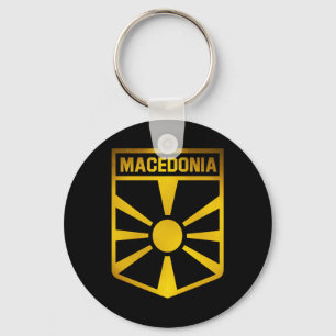 Macedonia Emblem Keychain
