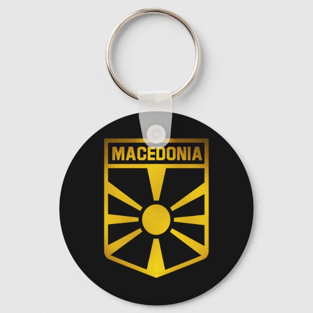 Macedonia Emblem Keychain (Front)